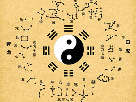 《博威智能內(nèi)部分享會》：學(xué)習(xí)國學(xué)經(jīng)典，感受易經(jīng)魅力